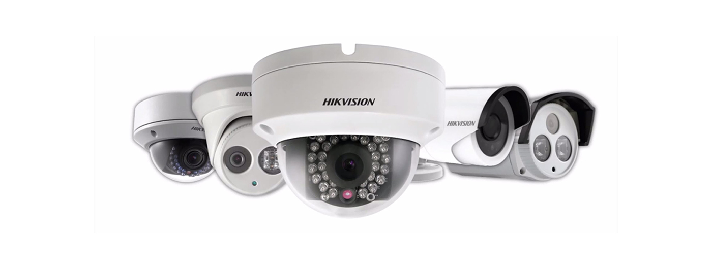 Hikvision